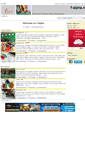 Mobile Screenshot of en.f-alpha.net